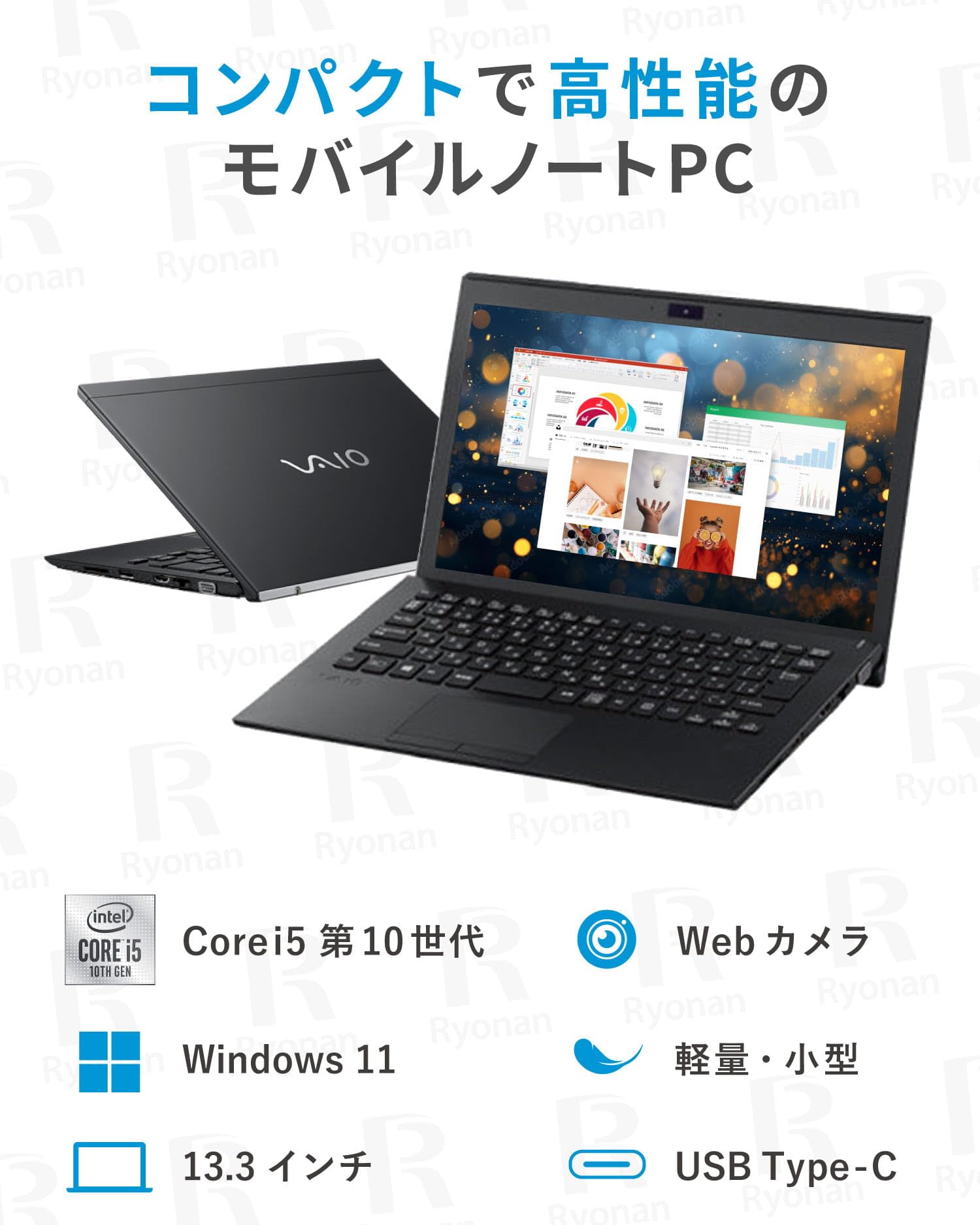 Amazon.co.jp: 【Win11、MS Office 2024 H&B搭載】VAIO Pro PG / 13.3